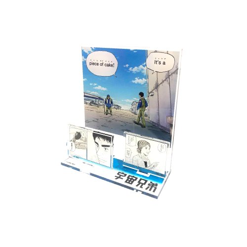 ジオラマアクリルスタンド／D(It's a piece of cake )