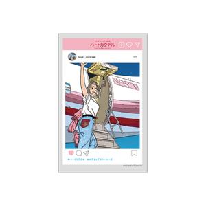 [申込期間：2022年6月30日迄]SNS風クリアカード／「ガラスのキリン」〈ハートカクテル展〉