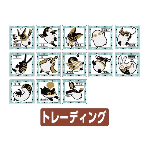 アクリルコースター：トレーディング全13種