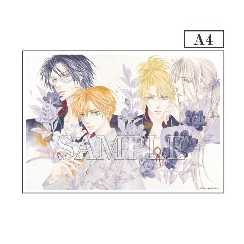 A4判アクリルプレート／SILVER DIAMOND