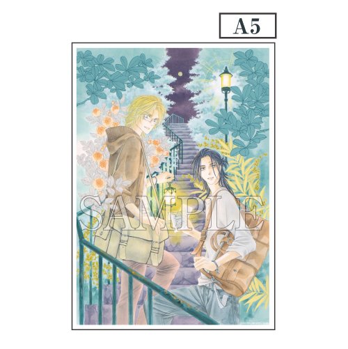 A5判アクリルプレート／終点unknown