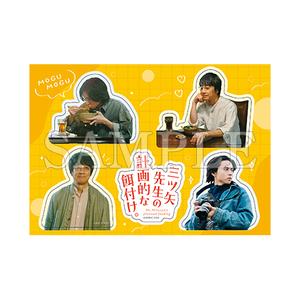 [申込期間：2024年10月14日迄]シールシート：vol.3〈ドラマ「三ツ矢先生」POPUP〉