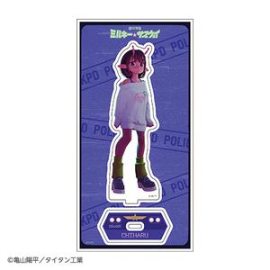 [申込期間：2026年1月12日迄]アクリルスタンド／チハル〈ミルキーサブウェイPOPUP〉