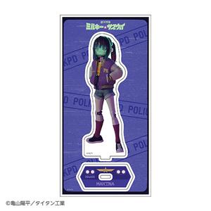 [申込期間：2026年1月12日迄]アクリルスタンド／マキナ〈ミルキーサブウェイPOPUP〉