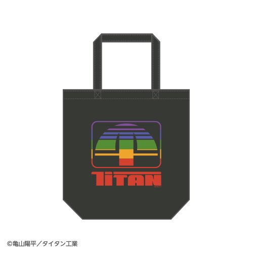 [申込期間：2026年1月12日迄]トートバッグ