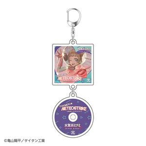 [申込期間：2026年1月12日迄]ときめきメテオストライク CDジャケット風キーホルダー〈ミルキーサブウェイPOPUP〉