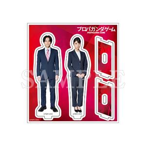 [申込期間：2026年2月15日迄]アクリルスタンド：A／今井＆樫本〈「プロパガンダゲーム」 ポップアップ〉