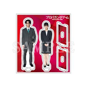 [申込期間：2026年2月15日迄]アクリルスタンド：B／国友＆越智〈「プロパガンダゲーム」 ポップアップ〉