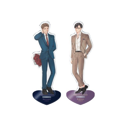 アクリルスタンドセット／ポルノグラファー(久住×木島)