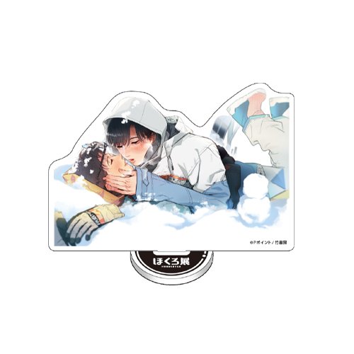 アクリルスタンド／Pポイント