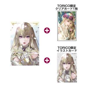 カード イラストカード ポストカード マンガ展 カード イラストカード ポストカード マンガ展