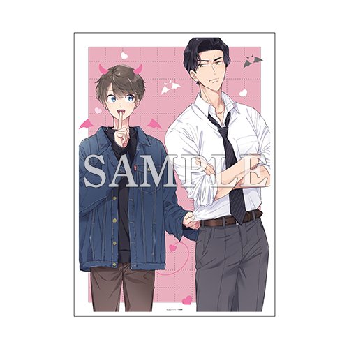 【数量限定・直筆サイン入】山口すぐり「甘声♡小悪魔ベイビーちゃん」／A4判アクリルプレート
