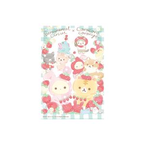 センチメンタルサーカス マンガ展 センチメンタルサーカス マンガ展