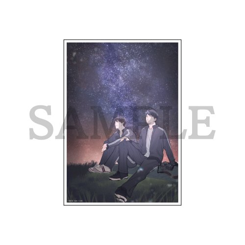 【数量限定・直筆サイン入】朝丘戻「ソラのひと／口絵イラスト」／A4判アクリルプレート〈心交社WEBイベント〉