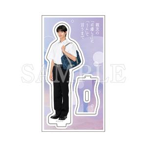 [申込期間：2026年4月5日迄]アクリルスタンド：A〈ドラマ＆原作「同棲まで」 ポップアップ〉