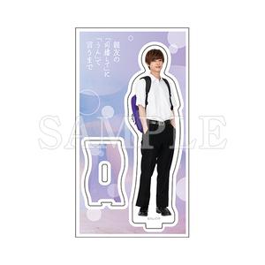 [申込期間：2026年4月5日迄]アクリルスタンド：B〈ドラマ＆原作「同棲まで」 ポップアップ〉