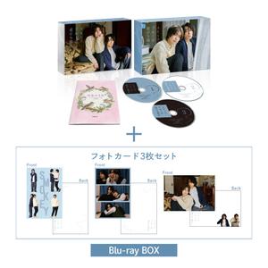 [申込期間：2026年11月13日迄]スモークブルーの雨のち晴れ　Blu-ray BOX＜無償特典フォトカード3枚セット付き＞〈ドラマ＆原作「スモブル」ポップアップ〉