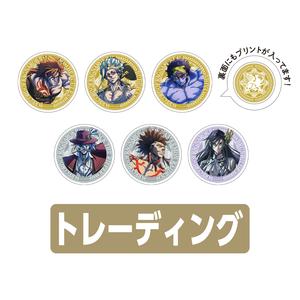 両面アクリルコースター：トレーディング全6種〈終末のワルキューレPOPUP〉