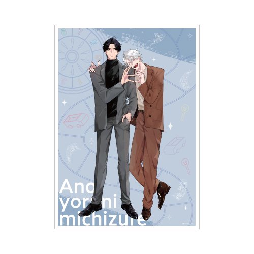 【数量限定・直筆サイン入】A4判アクリルプレート