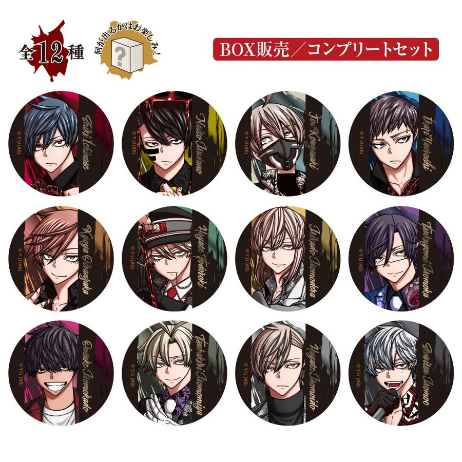 トレーディングメタリック缶バッジ第2弾：コンプリートセット