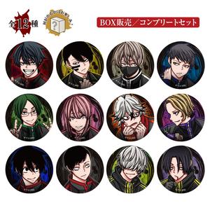 トレーディングホログラム缶バッジ：コンプリートセット〈桃源暗鬼コラボカフェ〉