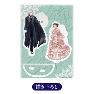 [申込期間：2025年8月31日迄]アクリルスタンド〈「ヤンデレ魔法使い」完結記念フェア〉