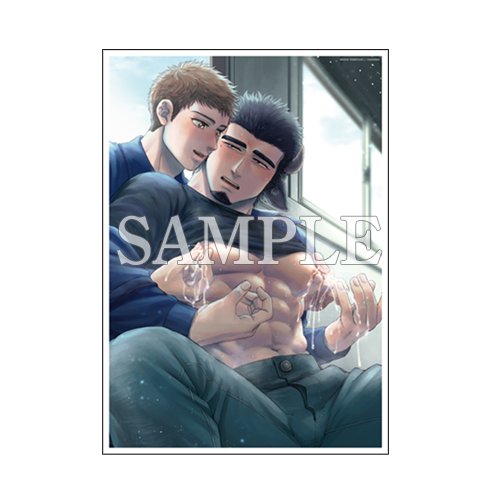 【数量限定・直筆サイン入】四方月ろーど「特濃ミルクファーム」／A4判アクリルプレート〈ほくろ展〉