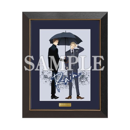 高精細複製原画