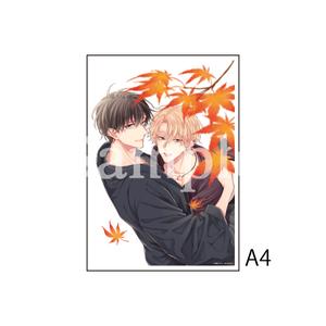 吉尾アキラ先生 赤い糸シリーズ最新刊 結んだ恋の伝え方 発売記念展 マンガ展 吉尾アキラ先生 赤い糸シリーズ最新刊 結んだ恋の伝え方 発売記念展 マンガ展