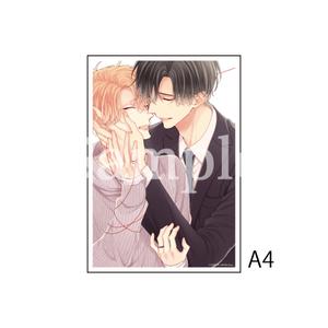 吉尾アキラ先生 赤い糸シリーズ最新刊 結んだ恋の伝え方 発売記念展 マンガ展 吉尾アキラ先生 赤い糸シリーズ最新刊 結んだ恋の伝え方 発売記念展 マンガ展