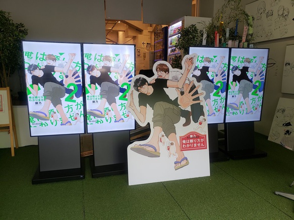 圧巻のデジタルサイネージ