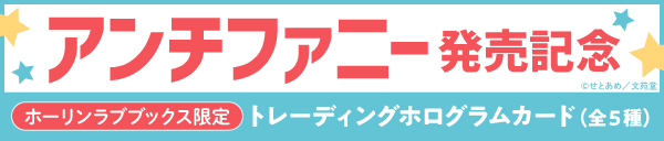 パソコン用の画像