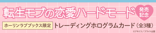 パソコン用の画像