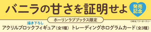 パソコン用の画像