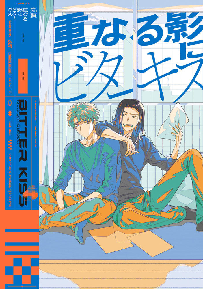 BLコミック　サイン本セット④ ホーリンラブブックス｜BL(ボーイズラブ)紙書籍の通販サイト