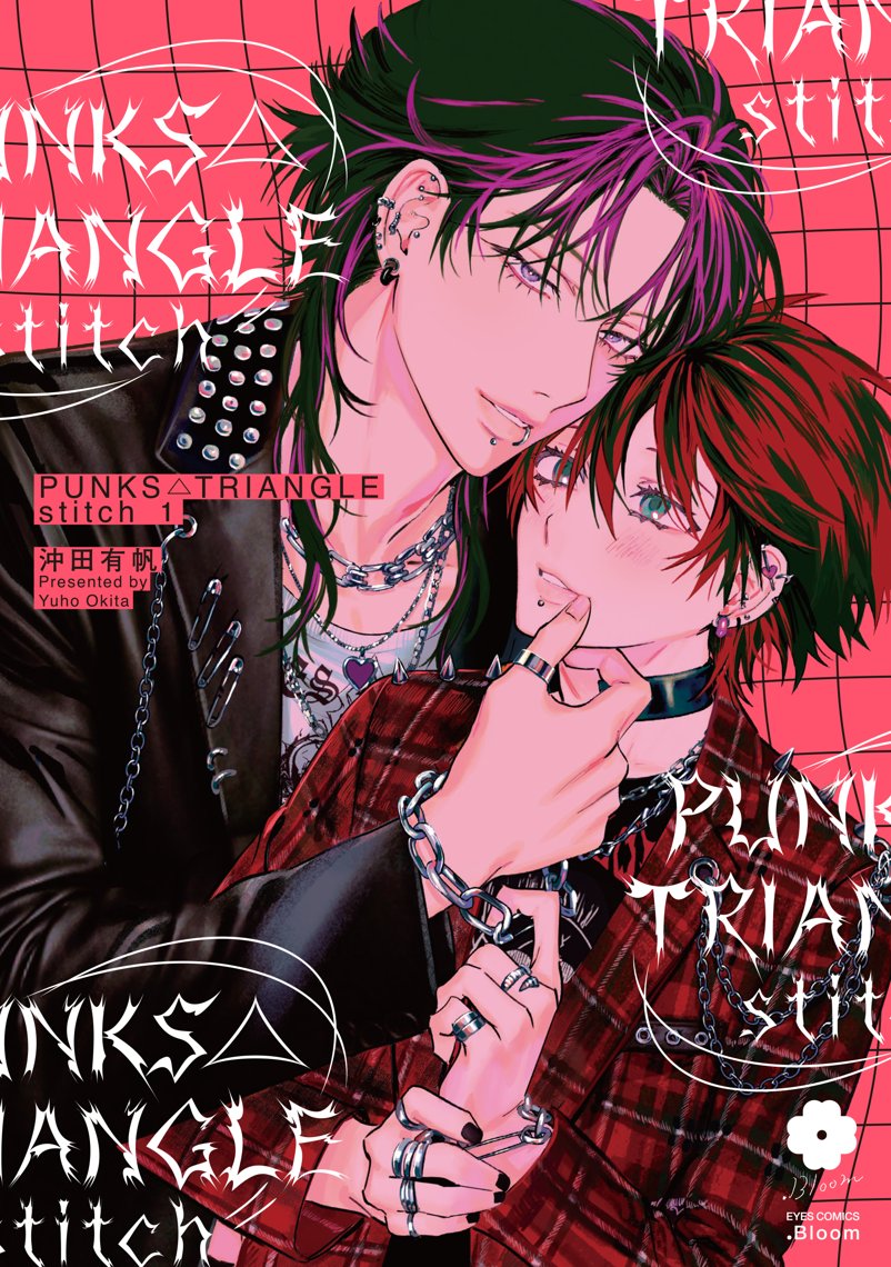PUNKS△TRIANGLE stitch(1)