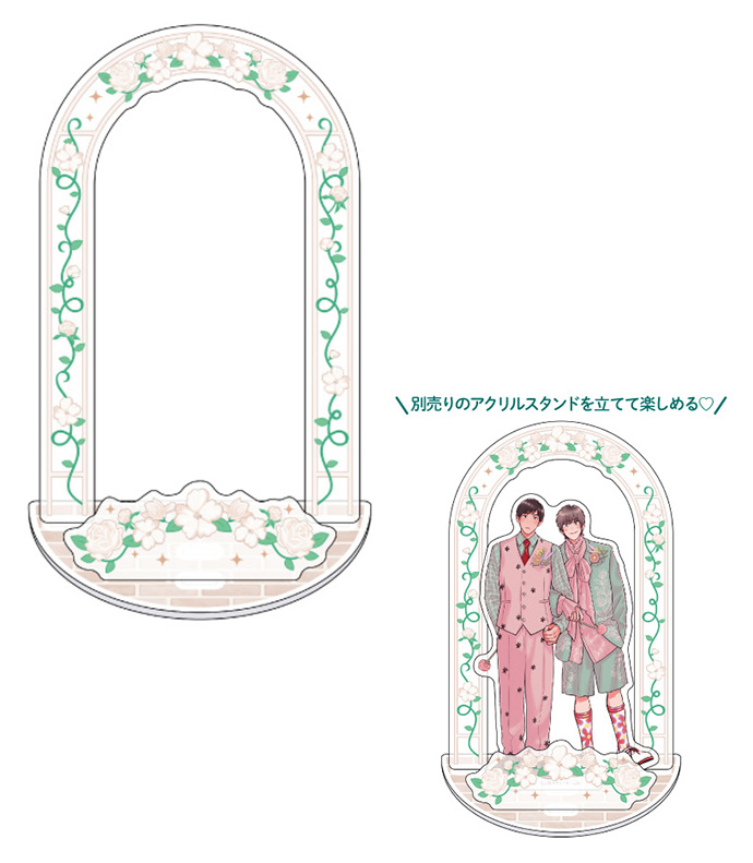 【グッズ】フラワーアーチ型アクリルジオラマ〈HorinLoveBooks 15th Anniversary Fair〉