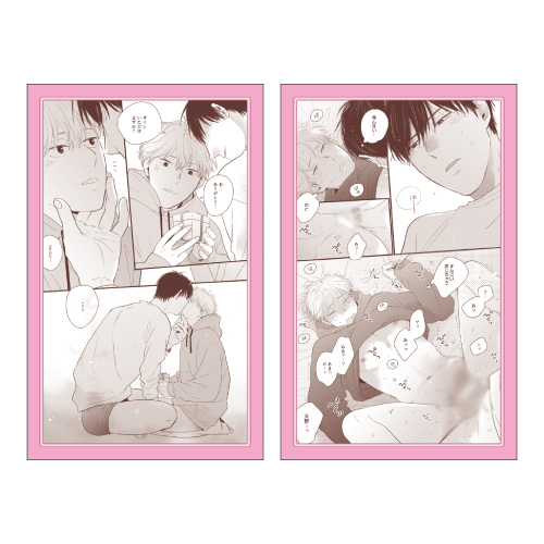 マンガチャ E賞：えちえちカード 2枚セット／3：みだらな猫は吐息にとろける