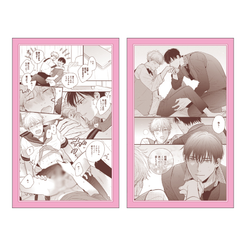 マンガチャ E賞：えちえちカード 2枚セット／4：みだらな猫は夜に滴る