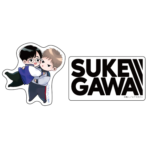 マンガチャ C賞：マグネットステッカー 2枚セット／2：佑川急便