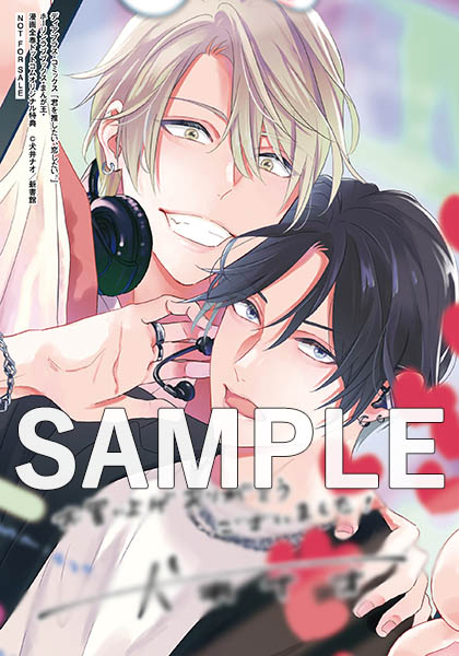 ミッドナイト・コンフリクトTHX 他 Amazon.co.jp: ミッドナイト・コンフリクトTHX (フルール