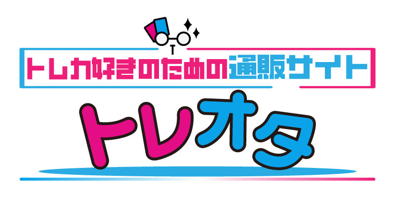 welcome_banner
