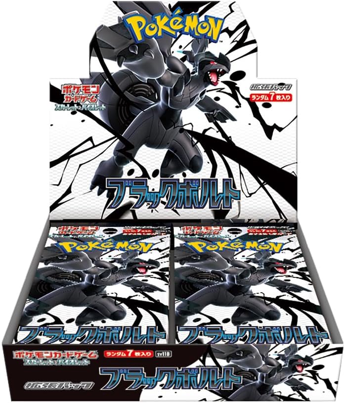 ブラックボルト【1BOX】
