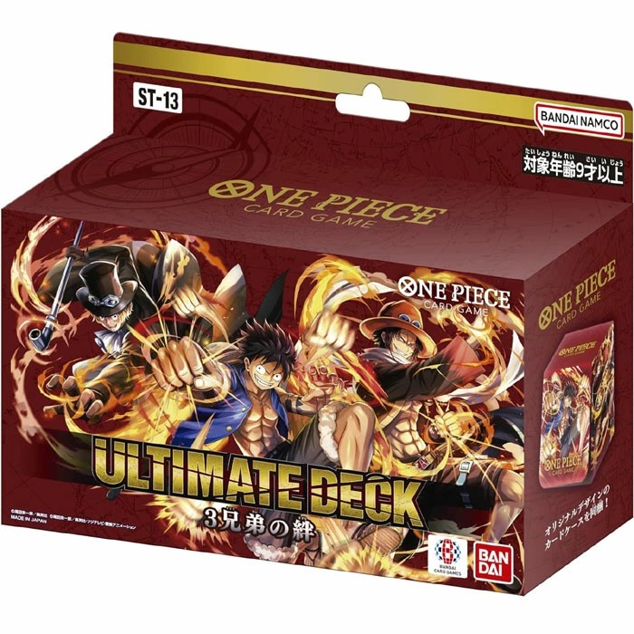 ONE PIECE カードゲーム アルティメットデッキ ３兄弟の絆[新品]