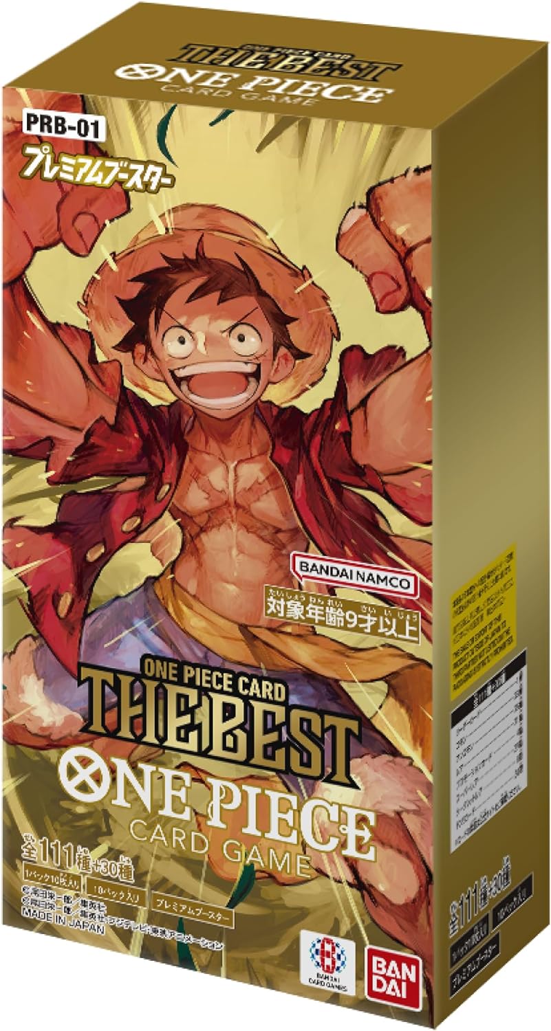 ONE PIECE カードゲーム プレミアムブースター ONE PIECE CARD THE BEST【BOX】[新品]