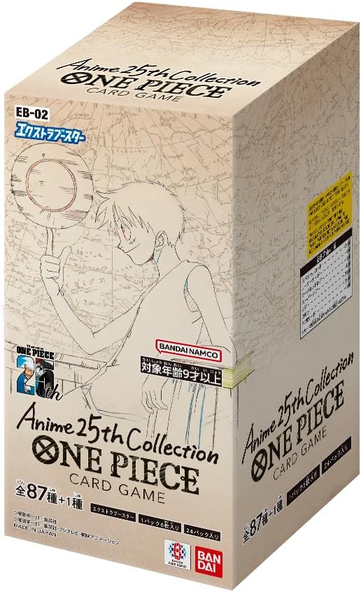 Anime25th collection【1BOX】
