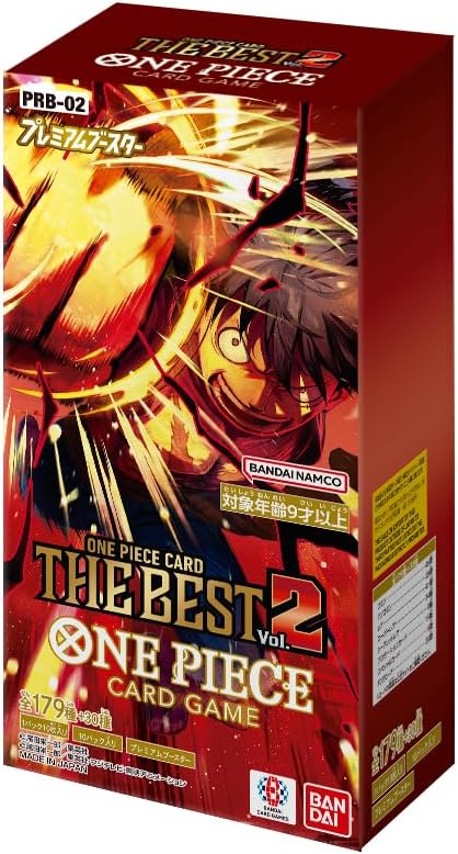 [申込期間：2025年7月21日迄]ONE PIECE プレミアムブースター ONE PIECE CARD THE BEST vol.2【BOX】