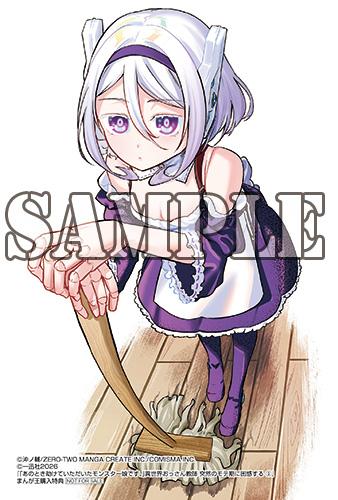 benefit.title-image-0