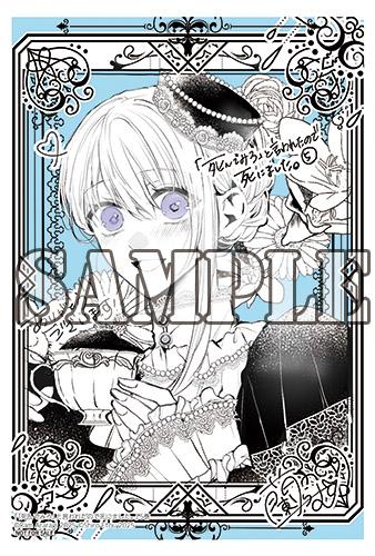 benefit.title-image-0