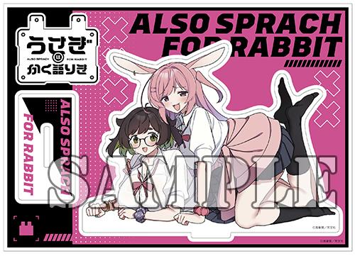 benefit.title-image-0